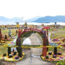 어시장 기업은행 앞 이미지