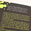 테드라이크 이미지