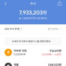 제이피아츠 이미지