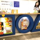 송하우스
