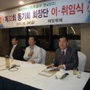 인제세무회계사무소 이미지