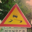 질러노래방 이미지