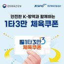 지엑스 핏 이미지