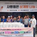 완주군장애인복지관 이미지