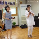 산청복음전문요양원