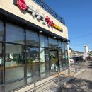 한솔프라자앞(공원) 이미지