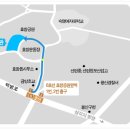 사회복지법인 한국사회복지협의회