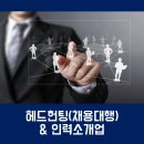 이음이엔씨 이미지