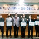 파인비즈 이미지