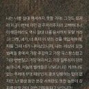 Underground(지하)
