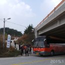 북남원IC(완주) 이미지