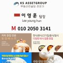 지향코인노래연습장 이미지