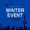 미소드림의원 이미지