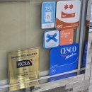 제주생갈치 | 제주 서귀포 올레시장근처 맛집 생갈치요리전문점 네거리식당 갈치조림 후기