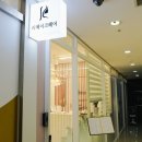 리메이크헤어 이미지