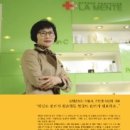 나선옥 이미지