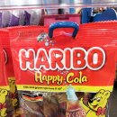 Haribo 이미지