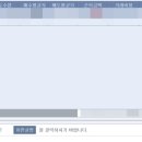 (주)필옵틱스 이미지