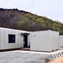 창고 - 남동구 예술로330번길 16 | 창고
