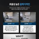 싱크대리폼수리싱크닥터 이미지
