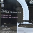 뷰티;올바름