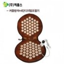 (주)피플스 이미지