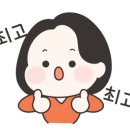 주식회사 가온환경 이미지