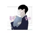 애현로 이미지