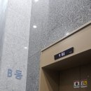 리나래쉬