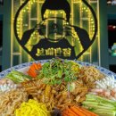 보배반점 야탑점 이미지