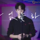 이지실용음악학원 이미지