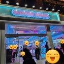 캐치팡 프리미엄 광안리점 네이버블로그
