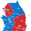 경상도