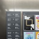 용산-이촌-2124 이미지