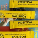 티바이오 | [포지티바] 유기농 올리브오일, 레몬 올레샷 후기ㅣ매일 아침 건강 챙기기
