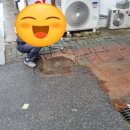 광주대로 91, 제이지빌딩 2층 네이버블로그
