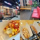 명랑시대쌀핫도그 일산주엽역점 | 일산 주엽 명랑핫도그 친절하고 맛있는데 먹기 좋은 공간까지 있는 곳