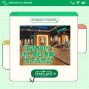 중앙동301 이미지