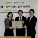 (주)수컴퍼니 이미지