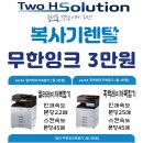 투에이치디테일 티스토리