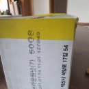 삼육사로36 이미지