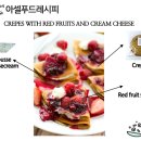 (주)아셀푸드