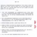 창성개발주 Daum카페