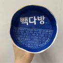 다연다방 이미지