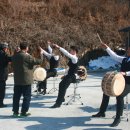 팔봉청삼골 돌배마을 이미지