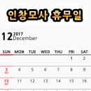 대중모사 네이버블로그