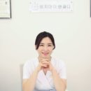 비치나뷰티샵