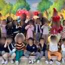 신영유치원 이미지