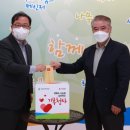강의료재단의 이미지