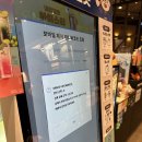 지킴메디 이미지